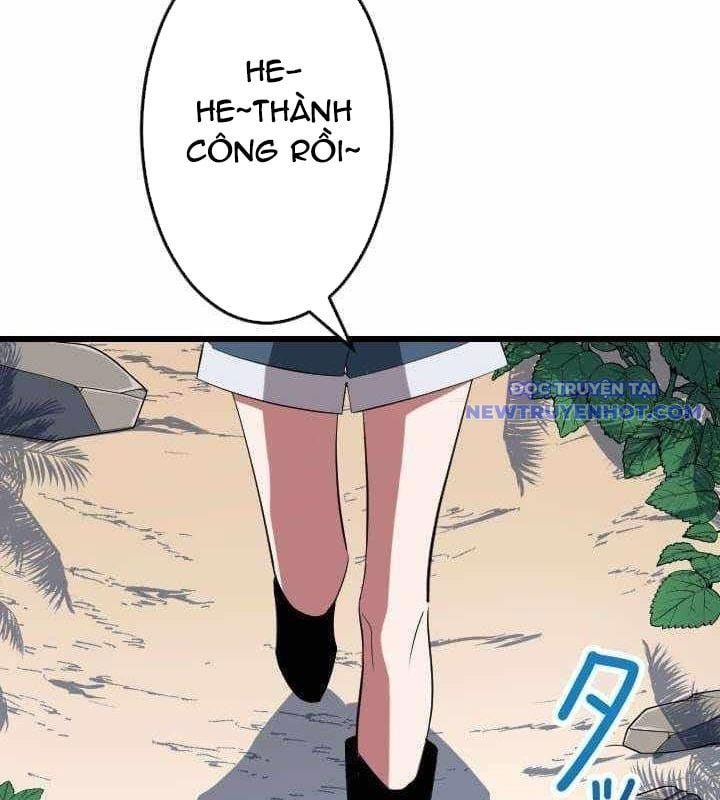 Vô Song Cùng Với Vũ Khí Ẩn: Chapter 35