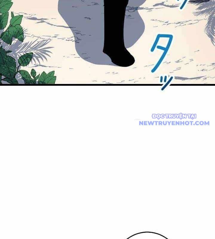 Vô Song Cùng Với Vũ Khí Ẩn: Chapter 35