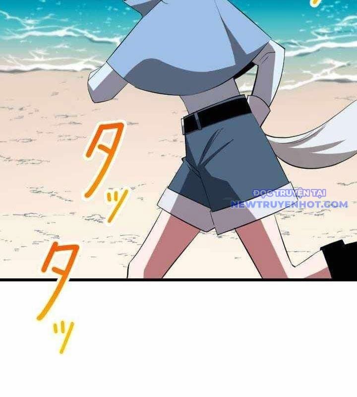 Vô Song Cùng Với Vũ Khí Ẩn: Chapter 35