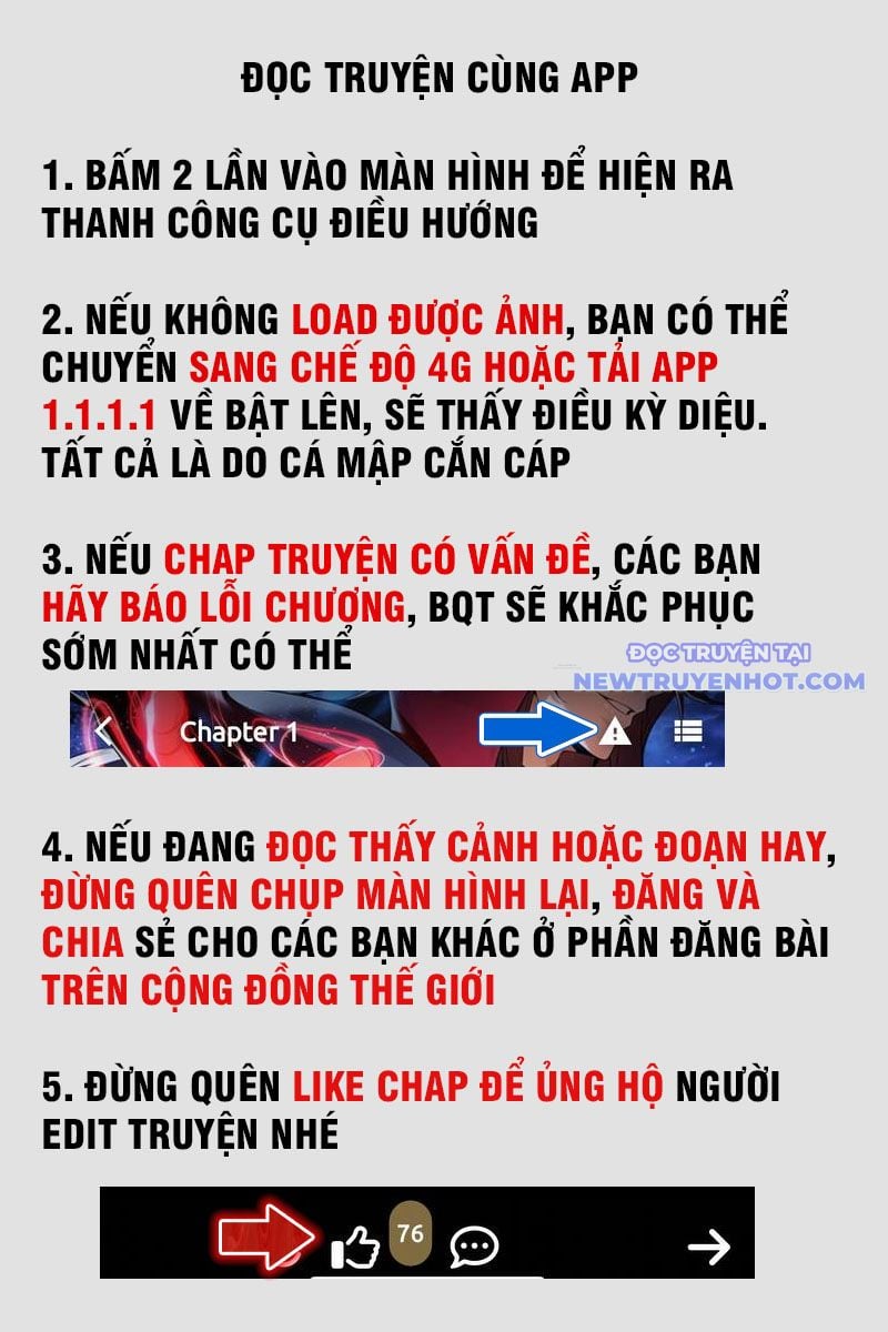 Vô Song Cùng Với Vũ Khí Ẩn: Chapter 35