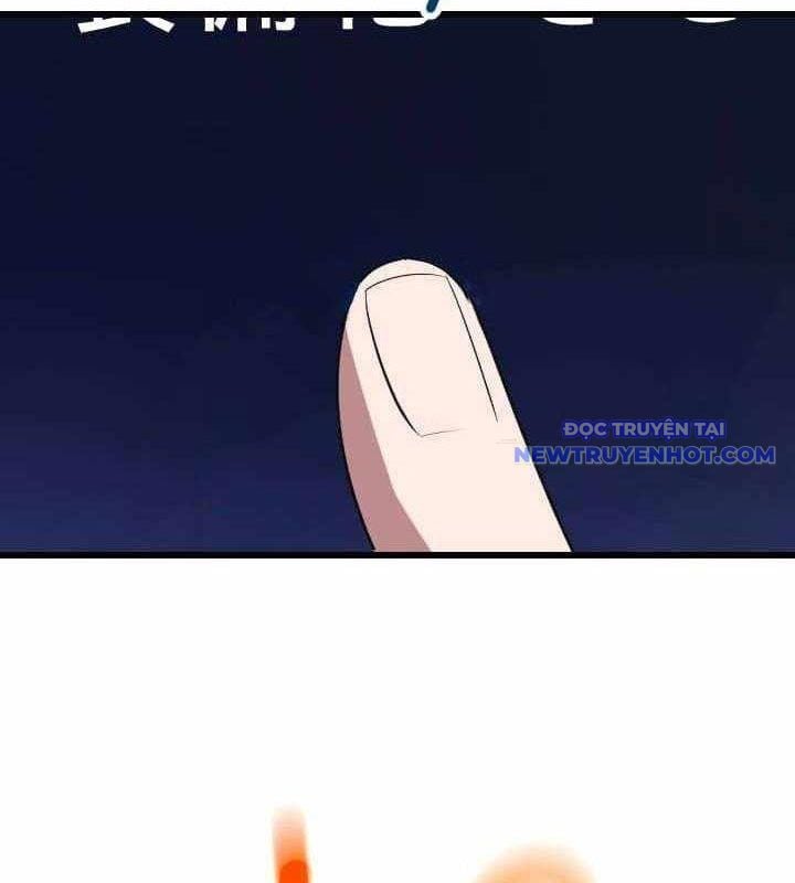 Vô Song Cùng Với Vũ Khí Ẩn: Chapter 35