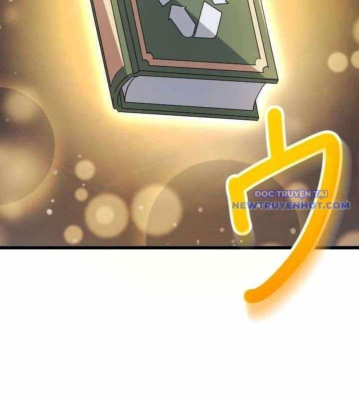Vô Song Cùng Với Vũ Khí Ẩn: Chapter 35