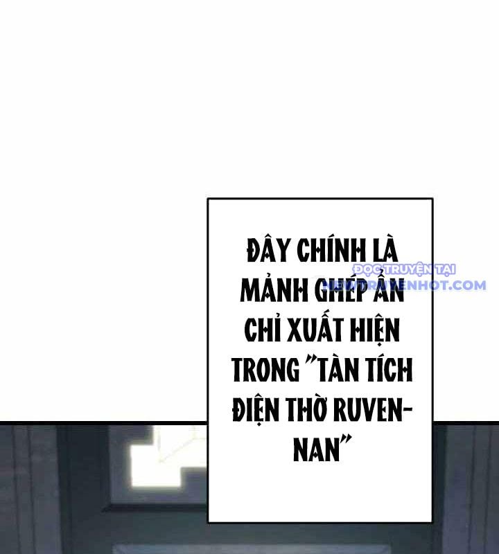 Vô Song Cùng Với Vũ Khí Ẩn: Chapter 35