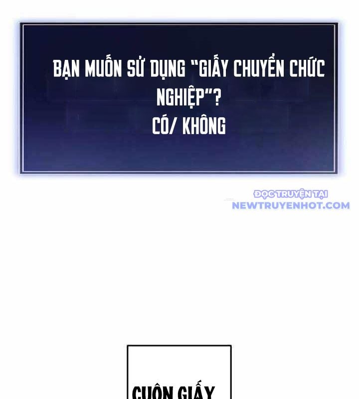 Vô Song Cùng Với Vũ Khí Ẩn: Chapter 35