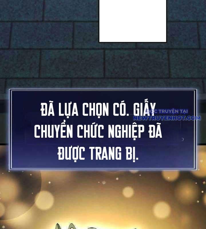 Vô Song Cùng Với Vũ Khí Ẩn: Chapter 35