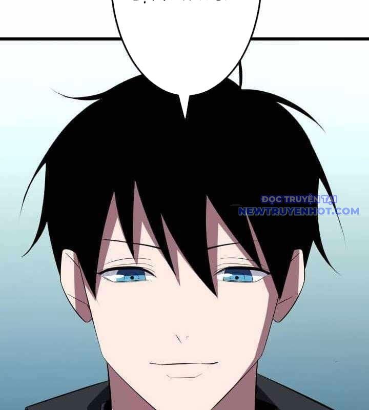 Vô Song Cùng Với Vũ Khí Ẩn: Chapter 35