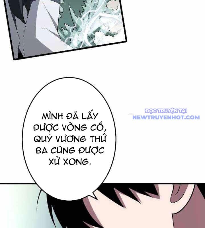 Vô Song Cùng Với Vũ Khí Ẩn: Chapter 35