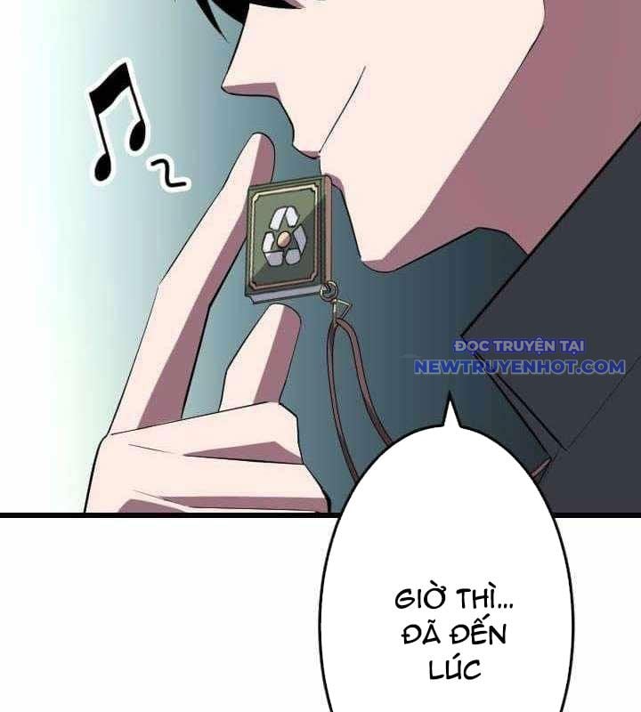 Vô Song Cùng Với Vũ Khí Ẩn: Chapter 35