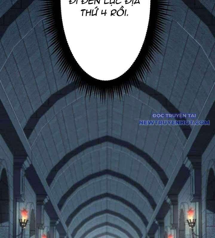 Vô Song Cùng Với Vũ Khí Ẩn: Chapter 35