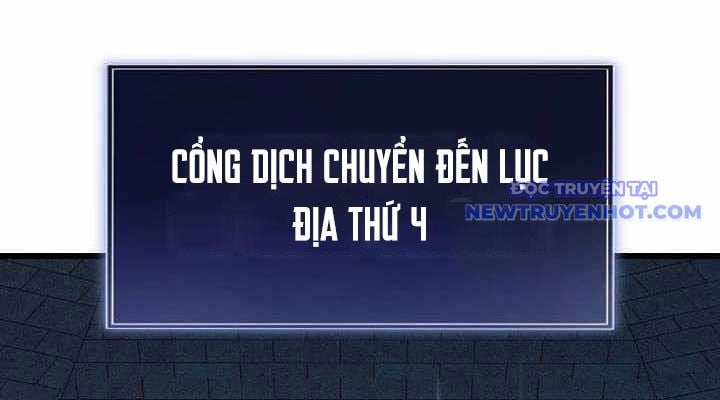 Vô Song Cùng Với Vũ Khí Ẩn: Chapter 35