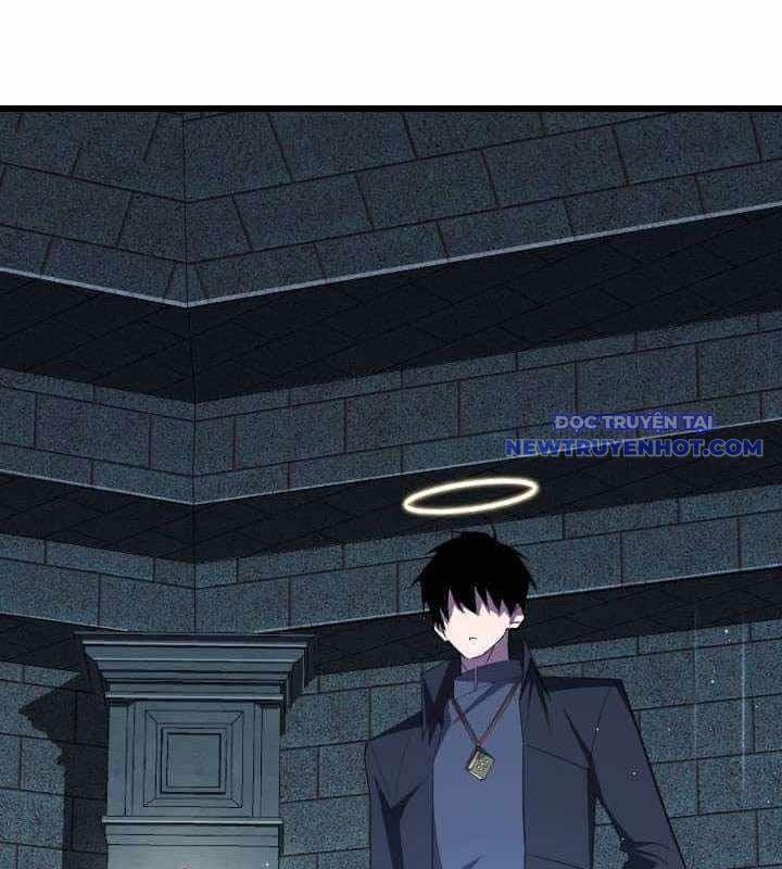 Vô Song Cùng Với Vũ Khí Ẩn: Chapter 35