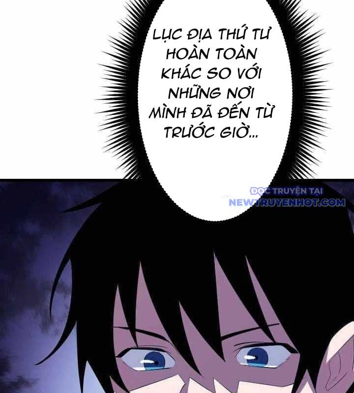 Vô Song Cùng Với Vũ Khí Ẩn: Chapter 35