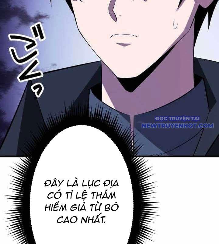 Vô Song Cùng Với Vũ Khí Ẩn: Chapter 35