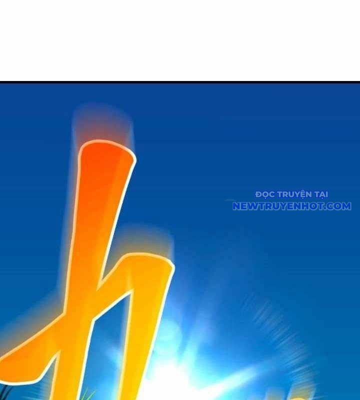Vô Song Cùng Với Vũ Khí Ẩn: Chapter 35