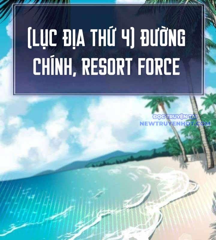 Vô Song Cùng Với Vũ Khí Ẩn: Chapter 35
