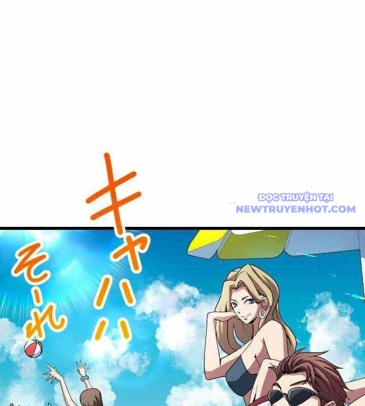 Vô Song Cùng Với Vũ Khí Ẩn: Chapter 35