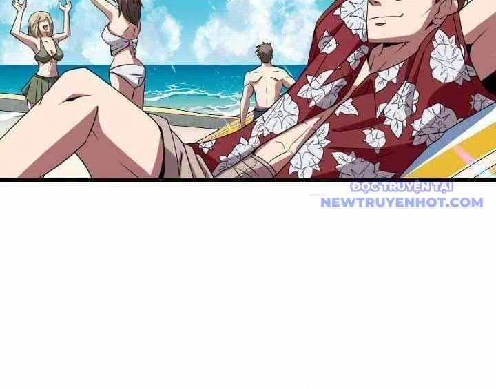 Vô Song Cùng Với Vũ Khí Ẩn: Chapter 35