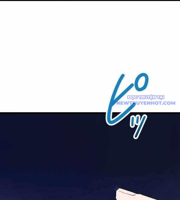 Vô Song Cùng Với Vũ Khí Ẩn: Chapter 35
