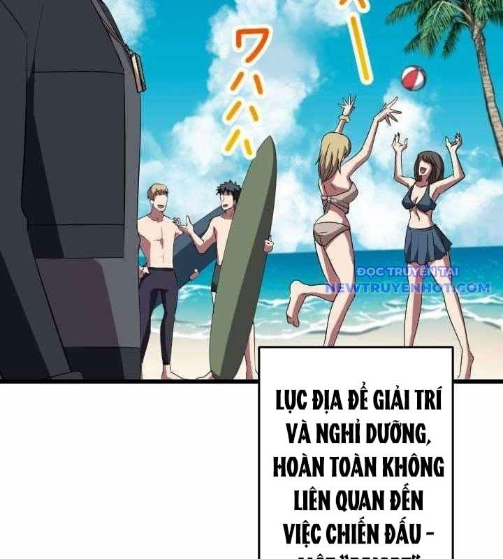 Vô Song Cùng Với Vũ Khí Ẩn: Chapter 35