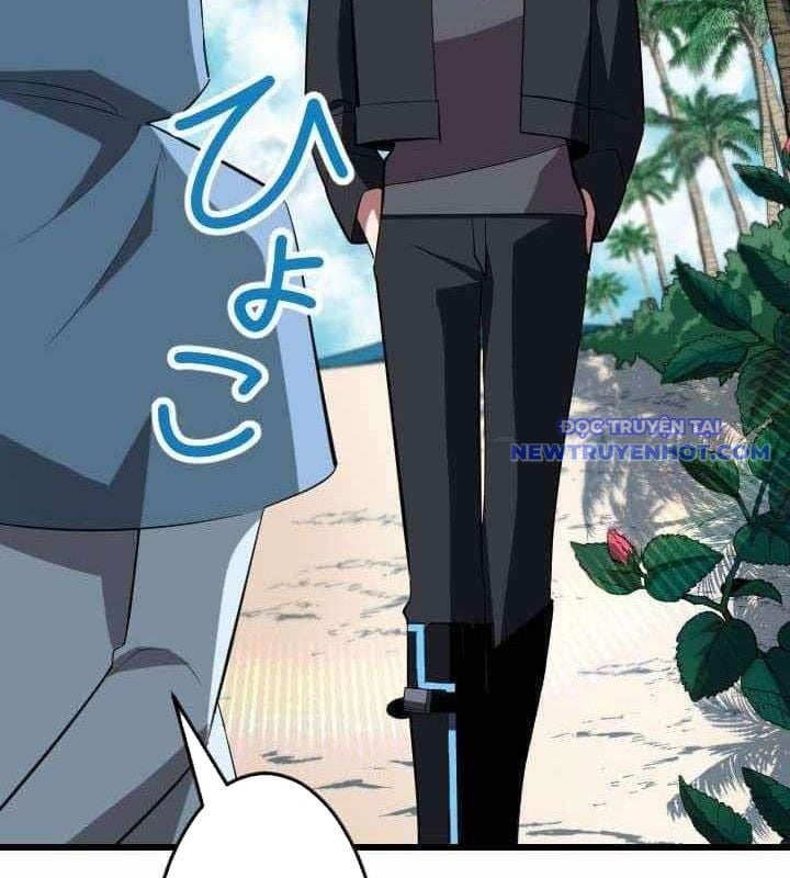 Vô Song Cùng Với Vũ Khí Ẩn: Chapter 35