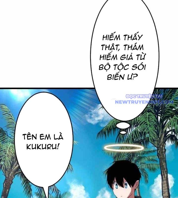 Vô Song Cùng Với Vũ Khí Ẩn: Chapter 35