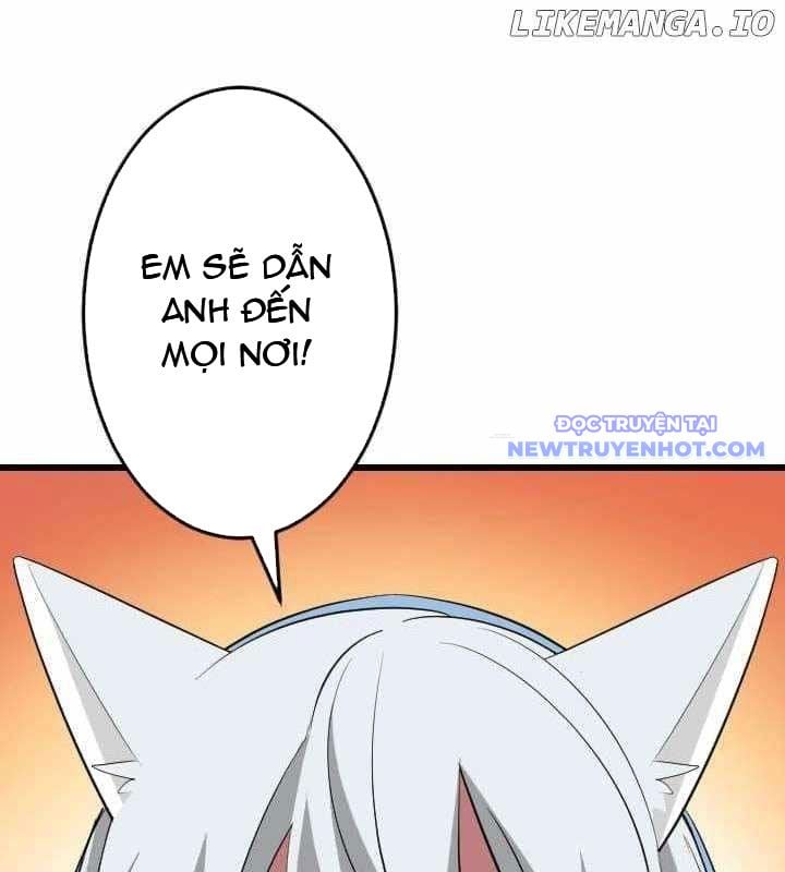 Vô Song Cùng Với Vũ Khí Ẩn: Chapter 35