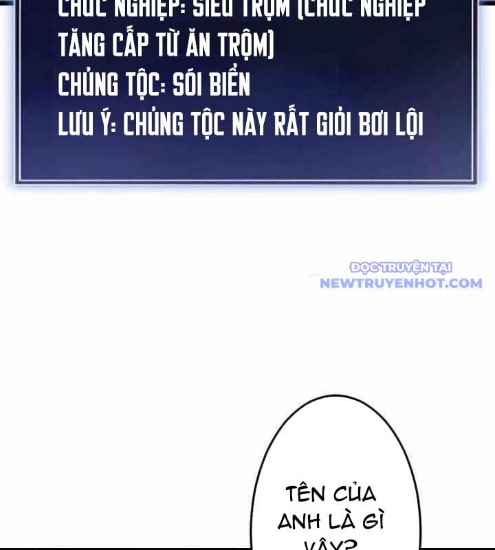 Vô Song Cùng Với Vũ Khí Ẩn: Chapter 35