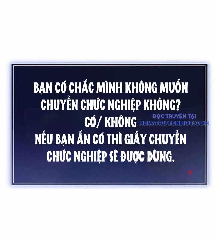 Vô Song Cùng Với Vũ Khí Ẩn: Chapter 35