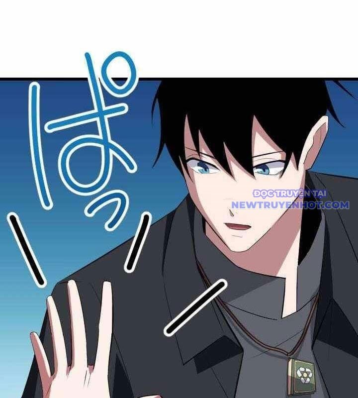 Vô Song Cùng Với Vũ Khí Ẩn: Chapter 35