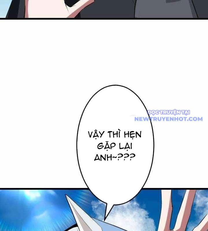 Vô Song Cùng Với Vũ Khí Ẩn: Chapter 35
