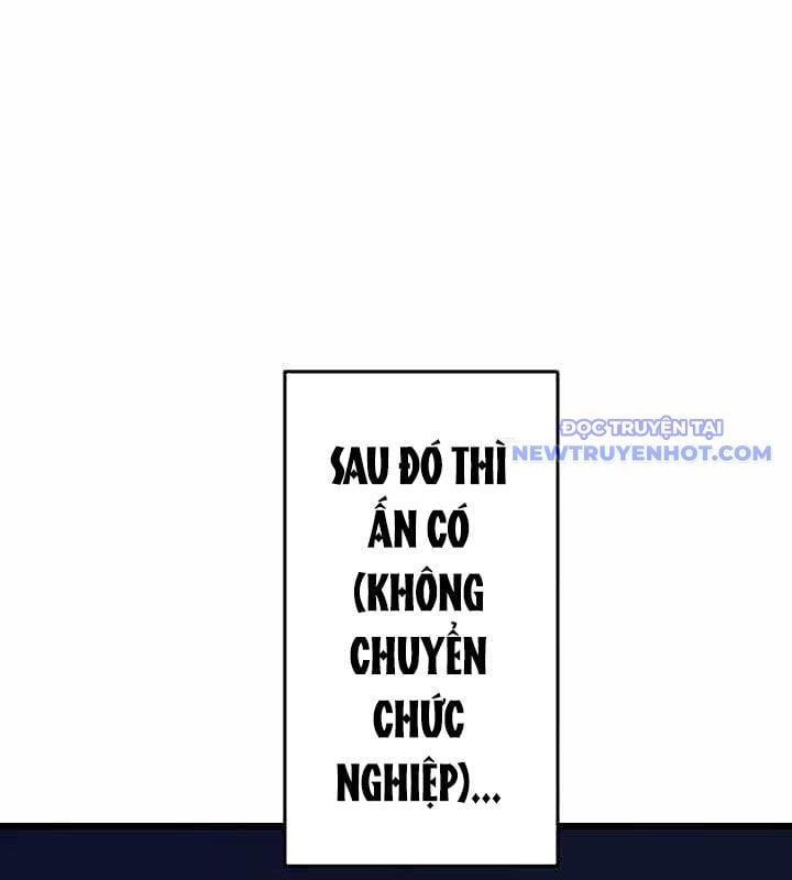 Vô Song Cùng Với Vũ Khí Ẩn: Chapter 35