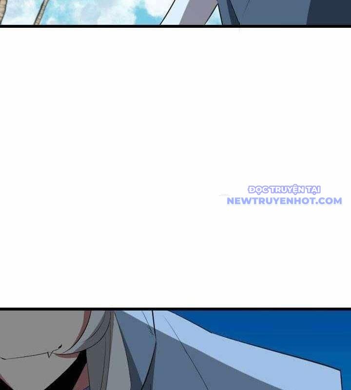 Vô Song Cùng Với Vũ Khí Ẩn: Chapter 35