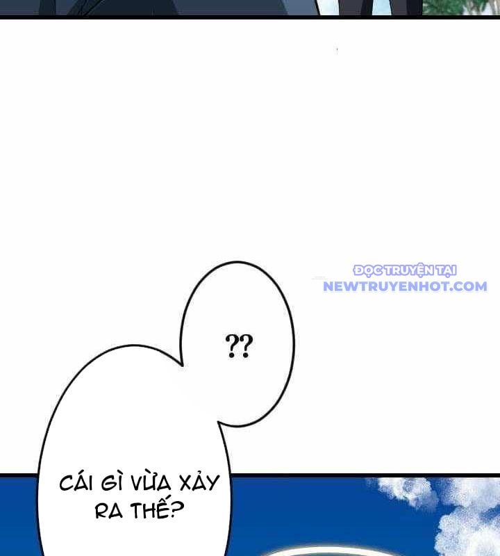 Vô Song Cùng Với Vũ Khí Ẩn: Chapter 35