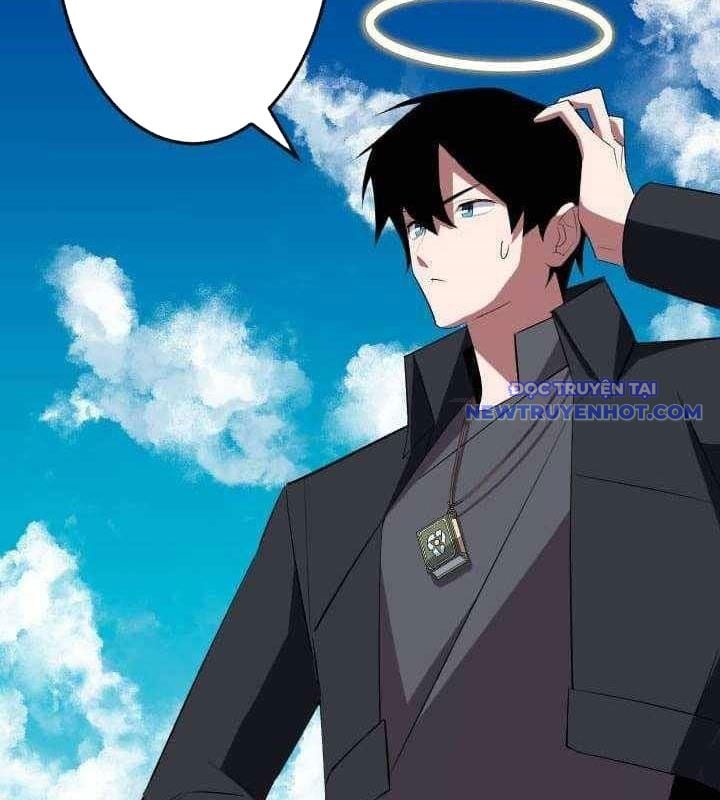 Vô Song Cùng Với Vũ Khí Ẩn: Chapter 35