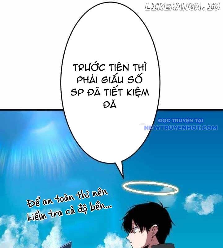 Vô Song Cùng Với Vũ Khí Ẩn: Chapter 35