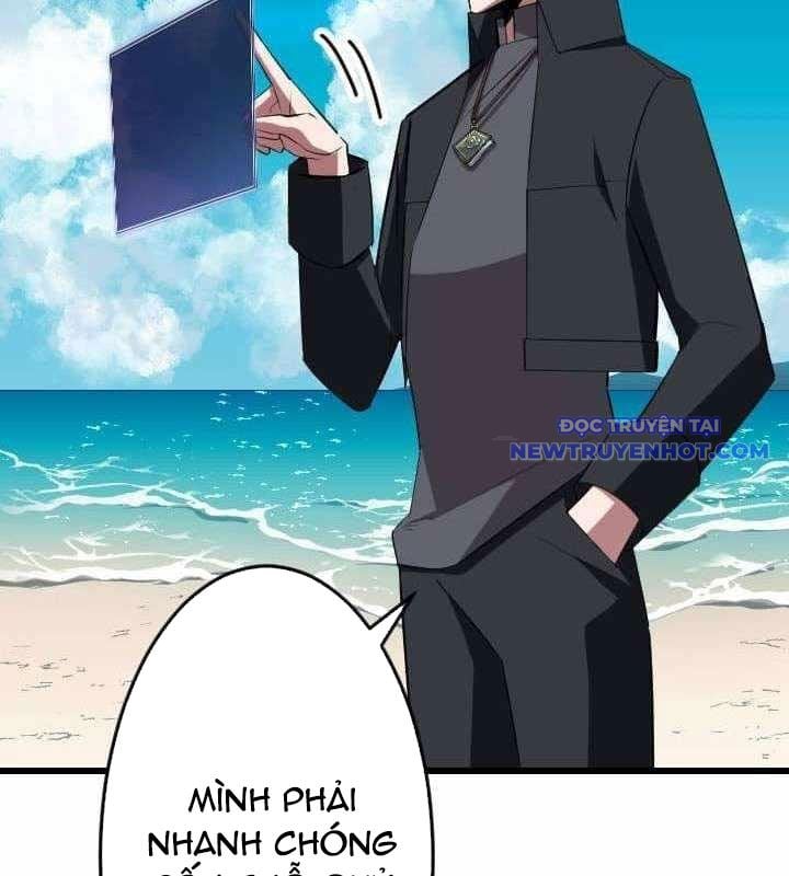 Vô Song Cùng Với Vũ Khí Ẩn: Chapter 35