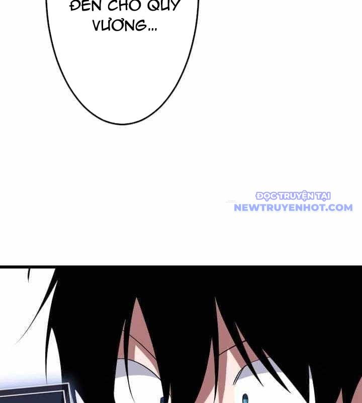 Vô Song Cùng Với Vũ Khí Ẩn: Chapter 35