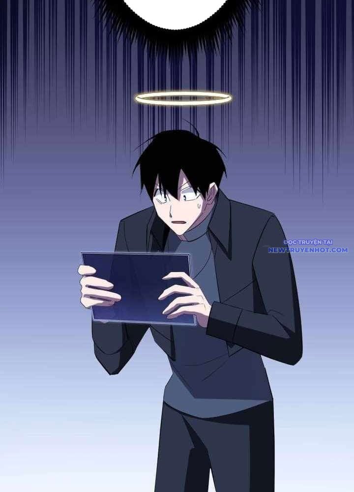 Vô Song Cùng Với Vũ Khí Ẩn: Chapter 36