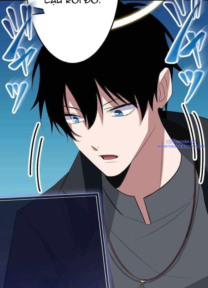 Vô Song Cùng Với Vũ Khí Ẩn: Chapter 36