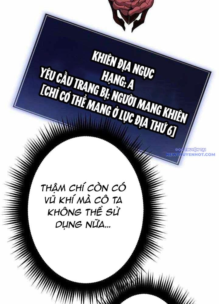 Vô Song Cùng Với Vũ Khí Ẩn: Chapter 36