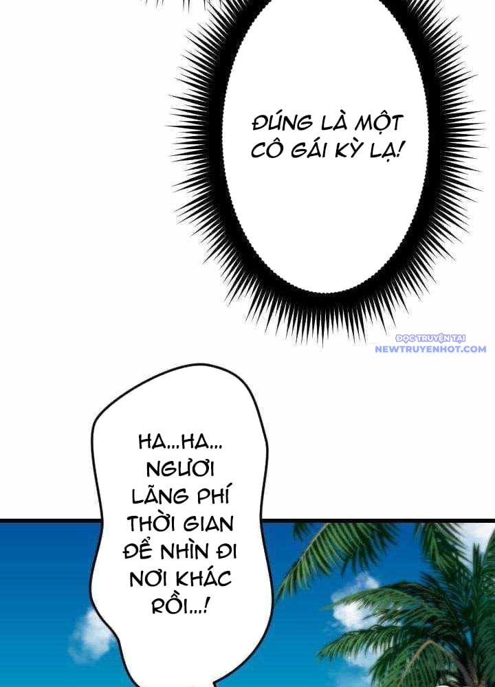 Vô Song Cùng Với Vũ Khí Ẩn: Chapter 36
