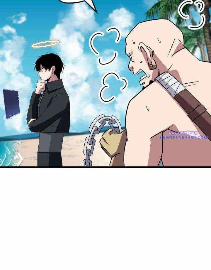 Vô Song Cùng Với Vũ Khí Ẩn: Chapter 36