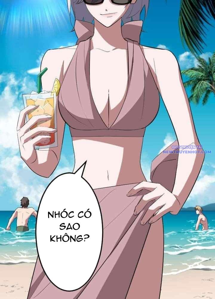Vô Song Cùng Với Vũ Khí Ẩn: Chapter 36