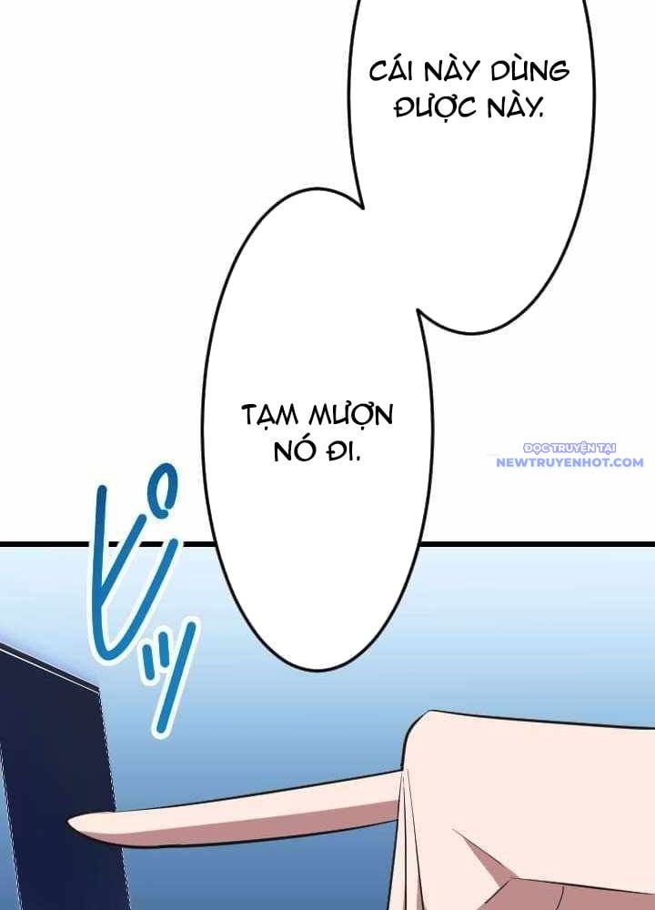 Vô Song Cùng Với Vũ Khí Ẩn: Chapter 36