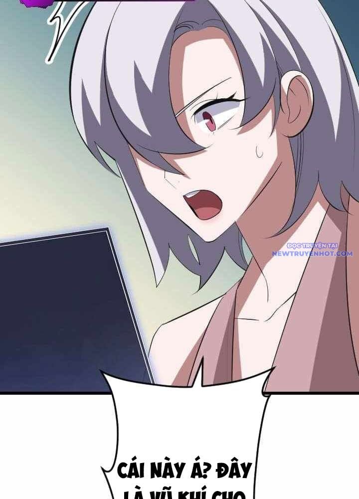 Vô Song Cùng Với Vũ Khí Ẩn: Chapter 36