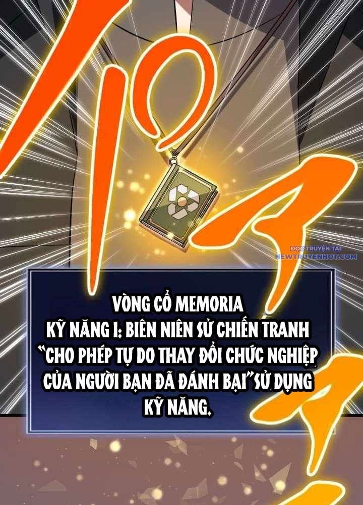 Vô Song Cùng Với Vũ Khí Ẩn: Chapter 36