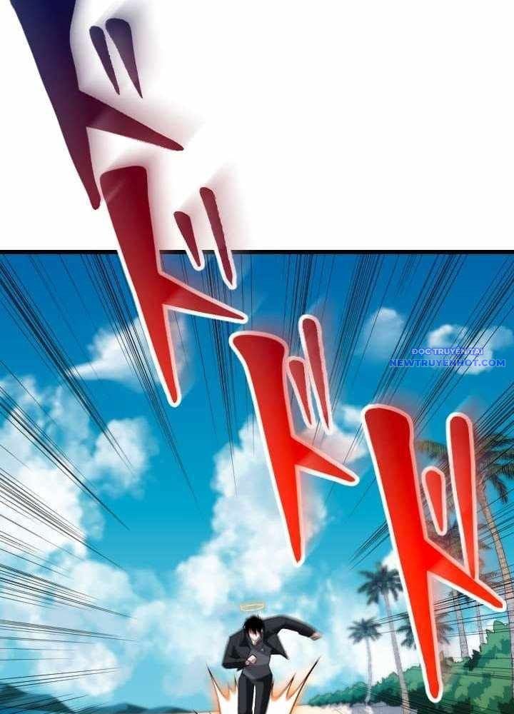 Vô Song Cùng Với Vũ Khí Ẩn: Chapter 36