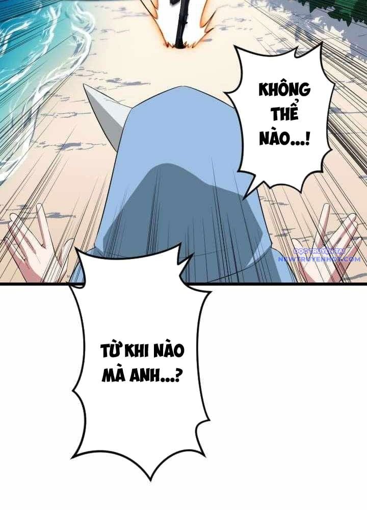 Vô Song Cùng Với Vũ Khí Ẩn: Chapter 36