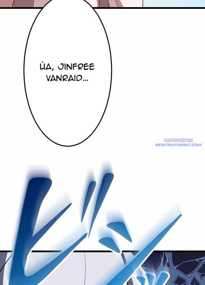 Vô Song Cùng Với Vũ Khí Ẩn: Chapter 36