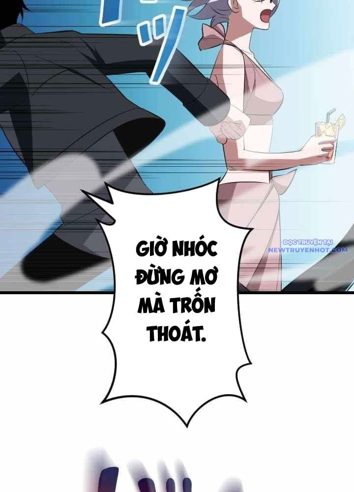 Vô Song Cùng Với Vũ Khí Ẩn: Chapter 36